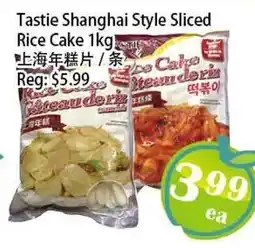 Food Depot Supermarket Tastie Shanghai Style Sliced Rice Cake offer