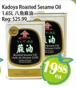 Food Depot Supermarket Kadoya Roasted Sesame Oil offer
