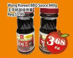 Food Depot Supermarket Wang Korean BBQ Sauce offer