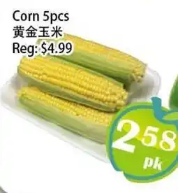 Food Depot Supermarket Corn 5pcs offer