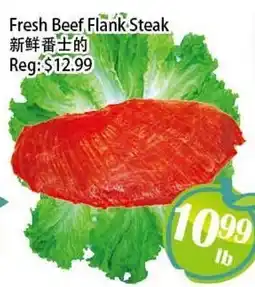 Food Depot Supermarket Fresh Beef Flank Steak offer