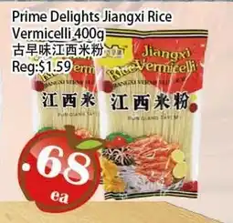 Food Depot Supermarket Prime Delights Jiangxi Rice Vermicelli offer