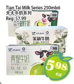 Food Depot Supermarket Tian Tai Milk Series 250mlx6 offer