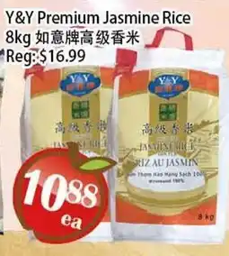 Food Depot Supermarket Y&Y Premium Jasmine Rice offer