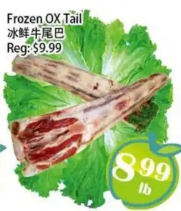 Food Depot Supermarket Frozen OX Tail offer