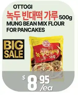 PAT Mart OTTOGI MUNG BEAN MIX FLOUR FOR PANCAKES offer