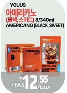 PAT Mart YOUUS AMERICANO (BLACK, SWEET) offer