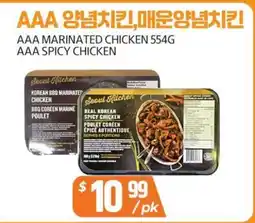PAT Mart AAA MARINATED CHICKEN 554G AAA SPICY CHICKEN offer