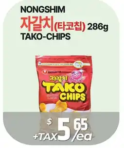 PAT Mart NONGSHIM TAKO-CHIPS offer