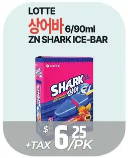 PAT Mart LOTTE ZN SHARK ICE-BAR offer