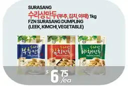 PAT Mart FZN SURASANG DUMPLING offer