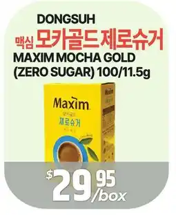 PAT Mart MAXIM MOCHA GOLD (ZERO SUGAR) offer