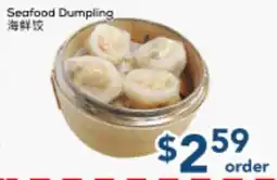Oceans Fresh Food Market Seafood Dumpling offer