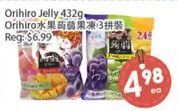 Fresh Palace Supermarket Orihiro Jelly offer