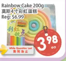 Fresh Palace Supermarket MOS Rainbow Cake offer