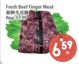 Fresh Palace Supermarket Fresh Beef Finger Meat offer