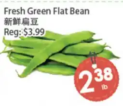 Fresh Palace Supermarket Fresh Green Flat Bean offer