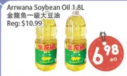 Fresh Palace Supermarket Arrwana Soybean Oil offer