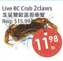 Fresh Palace Supermarket Live BC Crab 2claws offer