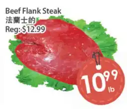 Fresh Palace Supermarket Beef Flank Steak offer