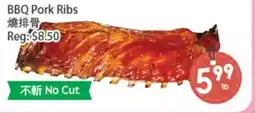 Fresh Palace Supermarket BBQ Pork Ribs offer
