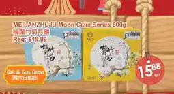 Fresh Palace Supermarket MEILANZHUJU Moon Cake Series offer