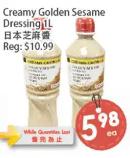 Fresh Palace Supermarket Creamy Golden Sesame Dressing offer