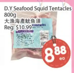 Fresh Palace Supermarket D.Y Seafood Squid Tentacles offer