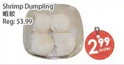Fresh Palace Supermarket Shrimp Dumpling offer