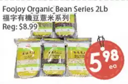 Fresh Palace Supermarket Foojoy Organic Bean Series offer