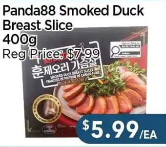 Panda88 smoked duck breast slice