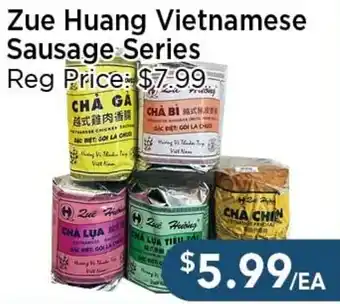 Zue Huang Vietnamese Sausage Series