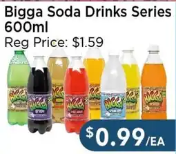 Blue Sky Supermarket Bigga Soda Drinks Series offer