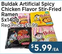 Blue Sky Supermarket Buldak Artificial Spicy Chicken Flavor Stir-Fried Ramen offer