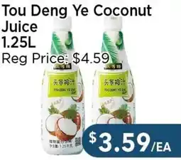 Blue Sky Supermarket Tou Deng Ye Coconut Juice offer
