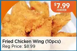 Blue Sky Supermarket Fried Chicken Wing offer