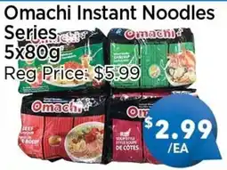Blue Sky Supermarket Omachi instant noodles series offer