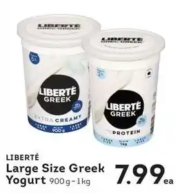Fresh St Market Liberté Large Size Greek Yogurt offer