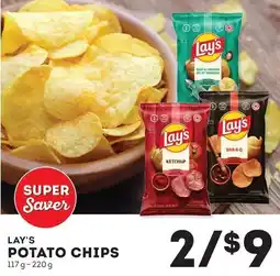 Fresh St Market Lay's potato chips offer