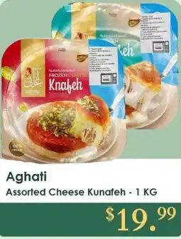 Roua Food Market Aghati Assorted Cheese Kunafeh offer