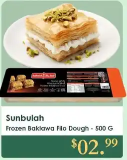 Roua Food Market Sunbulah Frozen Baklawa Filo Dough offer