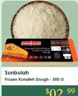 Roua Food Market Sunbulah frozen kunafeh dough offer