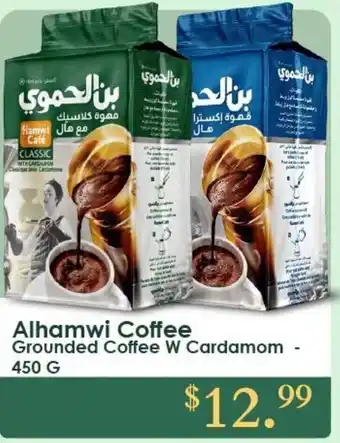 Alhamwi Coffee Grounded Coffee W Cardamom