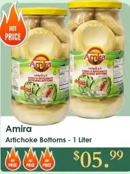 Roua Food Market Amira Artichoke Bottoms offer