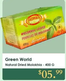 Roua Food Market Green World Natural Dried Molokhia offer