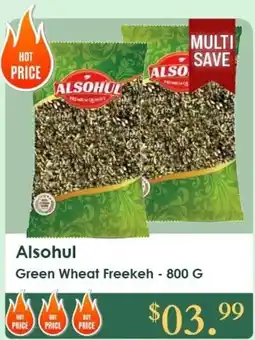 Roua Food Market Alsohul Green Wheat Freekeh offer