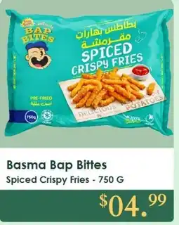 Roua Food Market Basma Bap Bittes Spiced Crispy Fries offer