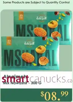 Roua Food Market Alnajmeh Mix Nawashif offer