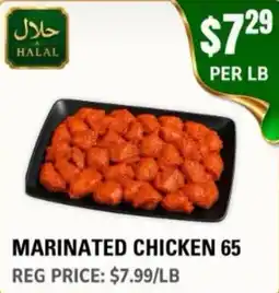 Atiya's Fresh Farm Marinated Chicken 65 offer