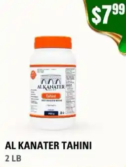 Atiya's Fresh Farm Al kanater tahini offer